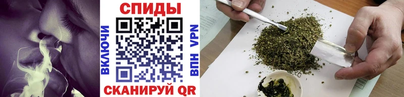 купить наркоту  Инза  МЕГА   БУТИРАТ GHB 