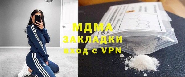 а пвп мука Верхний Тагил