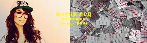 крисы Володарск