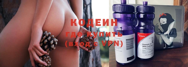 а пвп мука Верхний Тагил