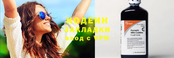 индика Верхнеуральск
