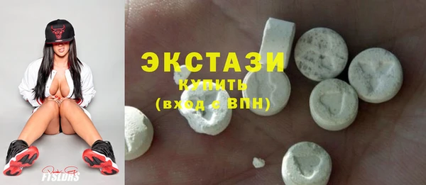 a pvp Волосово
