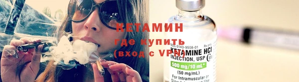 крисы Володарск