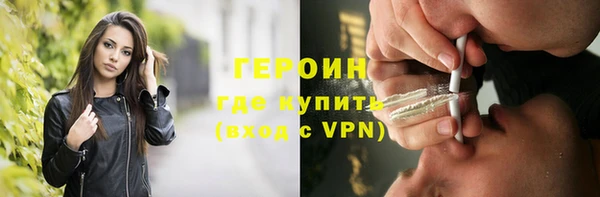 a pvp Волосово