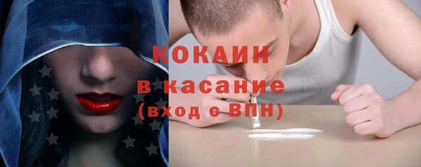 а пвп мука Верхний Тагил