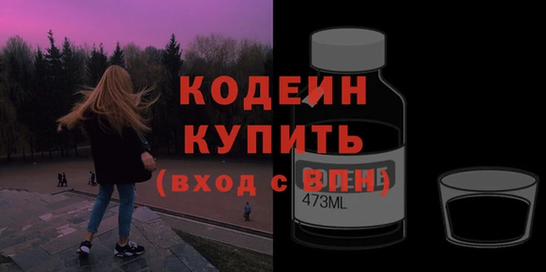 а пвп мука Верхний Тагил