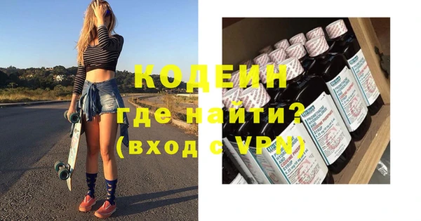 а пвп мука Верхний Тагил