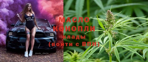 крисы Володарск