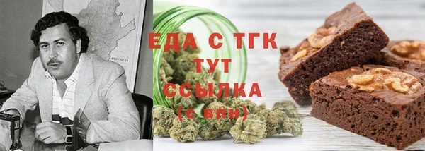 индика Верхнеуральск