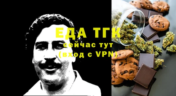 a pvp Волосово