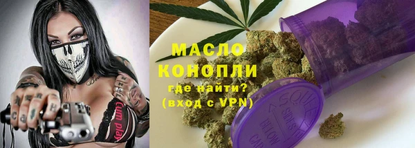 крисы Володарск