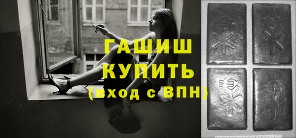 крисы Володарск