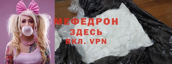 a pvp Волосово