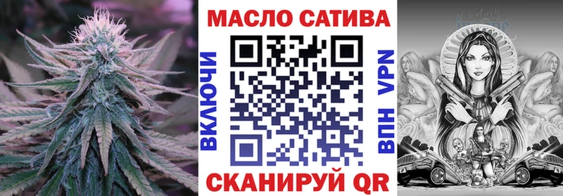 цены кракен ТОР Дистиллят ТГК вейп Инза